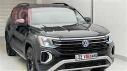 فولكسفاغن أطلس